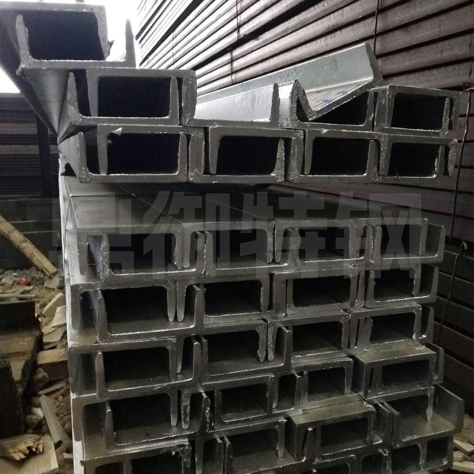 异型钢厂家